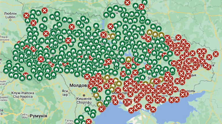 Мапа України | © Facebook